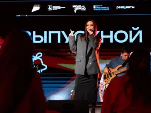 Стартовал второй сезон проекта резиденты «Высоты» для молодых нижегородских музыкантов